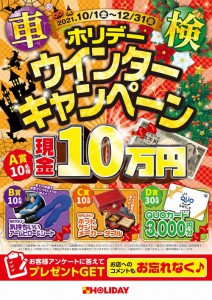 A4ポスター
