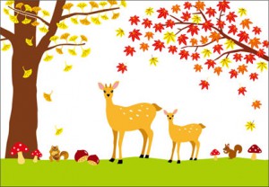 sika